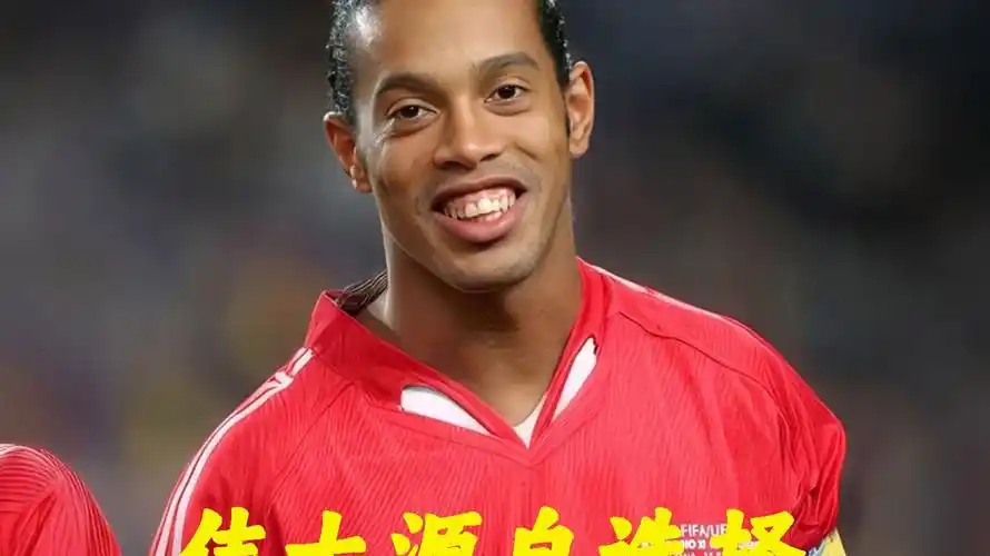 年才俊的重