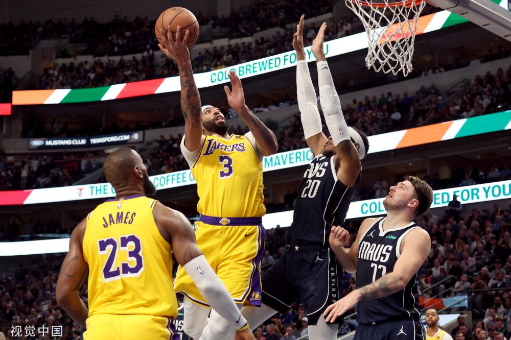 以确保队伍 以确保队伍