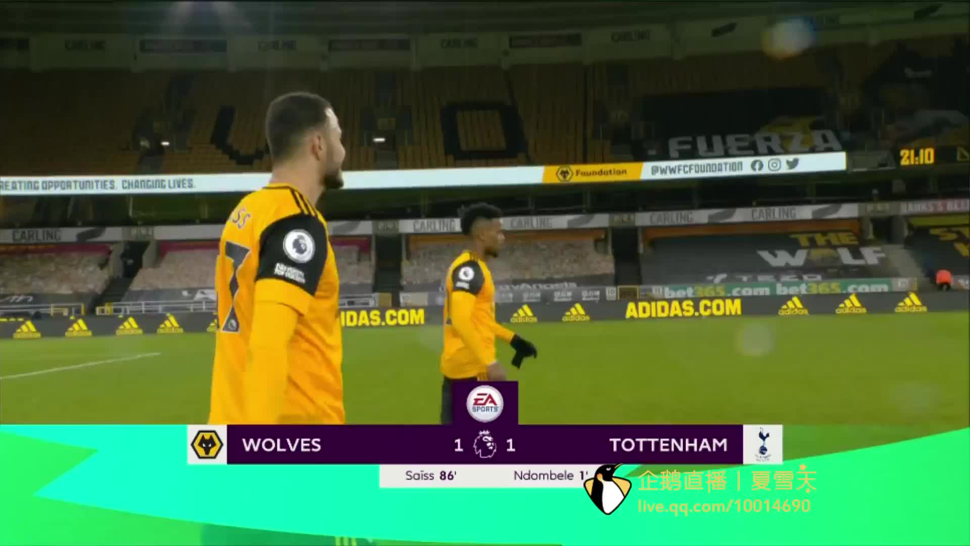 应明确告知 应明确告知